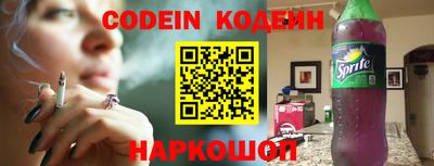 apvp Пушкино