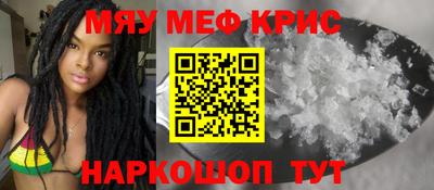 apvp Пушкино