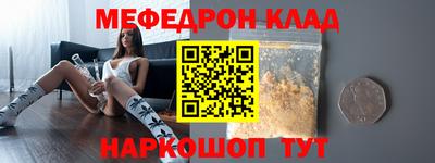 apvp Пушкино