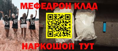 экстази Пугачёв