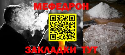 apvp Пушкино