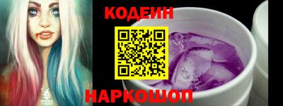 apvp Пушкино