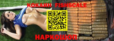 прущая мука Пыть-Ях