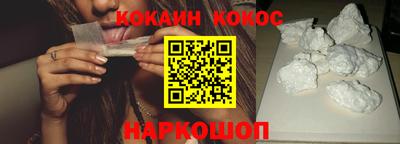 прущие грибы Рузаевка