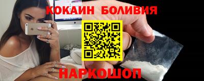 jwh Рязань