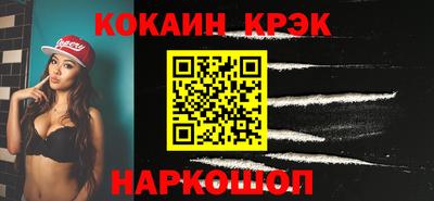 экстази Пугачёв
