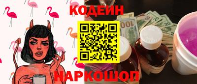 прущая мука Пыть-Ях