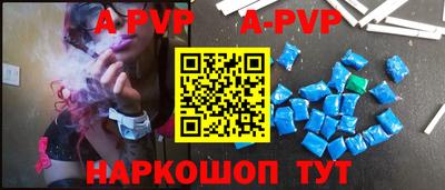 экстази Пугачёв