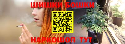 прущая мука Пыть-Ях