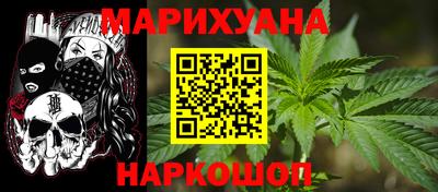 прущие грибы Рузаевка
