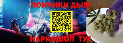экстази Пугачёв