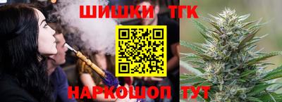 экстази Пугачёв