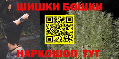 apvp Пушкино