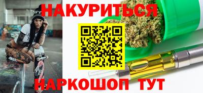 прущая мука Пыть-Ях