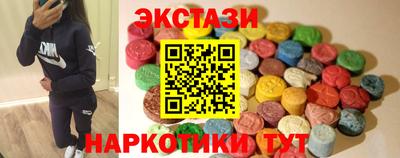 jwh Рязань