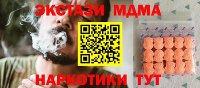 jwh Рязань
