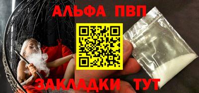 экстази Пугачёв