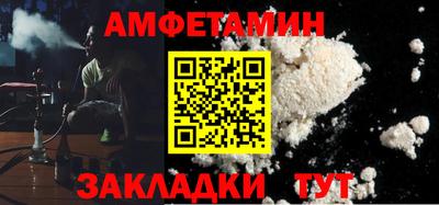 jwh Рязань