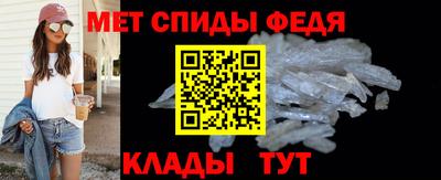 прущие грибы Рузаевка