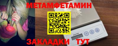 apvp Пушкино