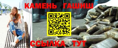 apvp Пушкино