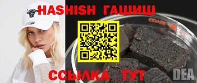 прущие грибы Рузаевка