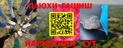 прущая мука Пыть-Ях
