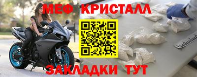 экстази Пугачёв