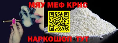 прущая мука Пыть-Ях