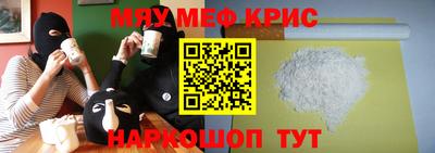 apvp Пушкино