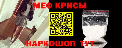 прущая мука Пыть-Ях