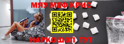 jwh Рязань
